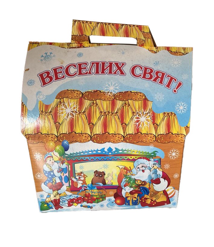 Подарунковий набір Новорічний Мега Подарунок (214010)